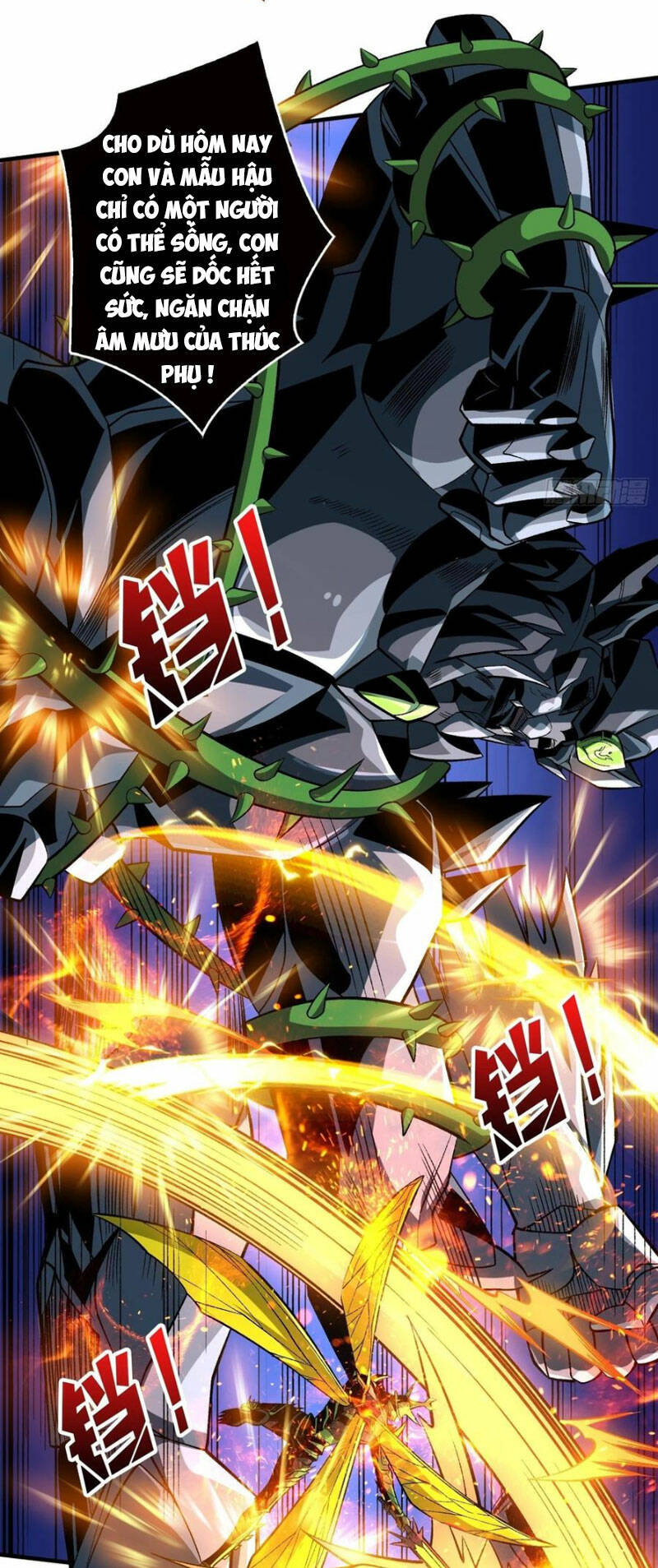 Vừa Chơi Đã Có Tài Khoản Vương Giả chapter 162 18