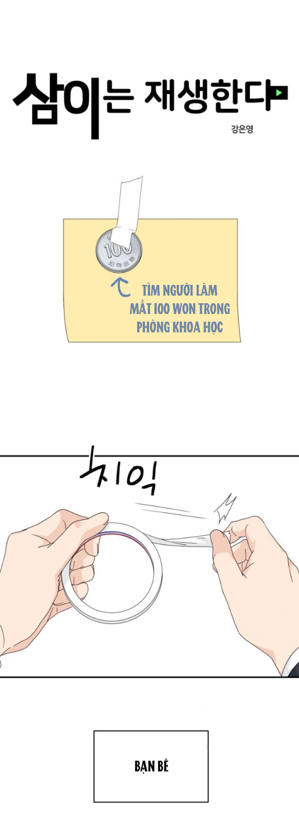 sam yi tái sinh chapter 4.1 8