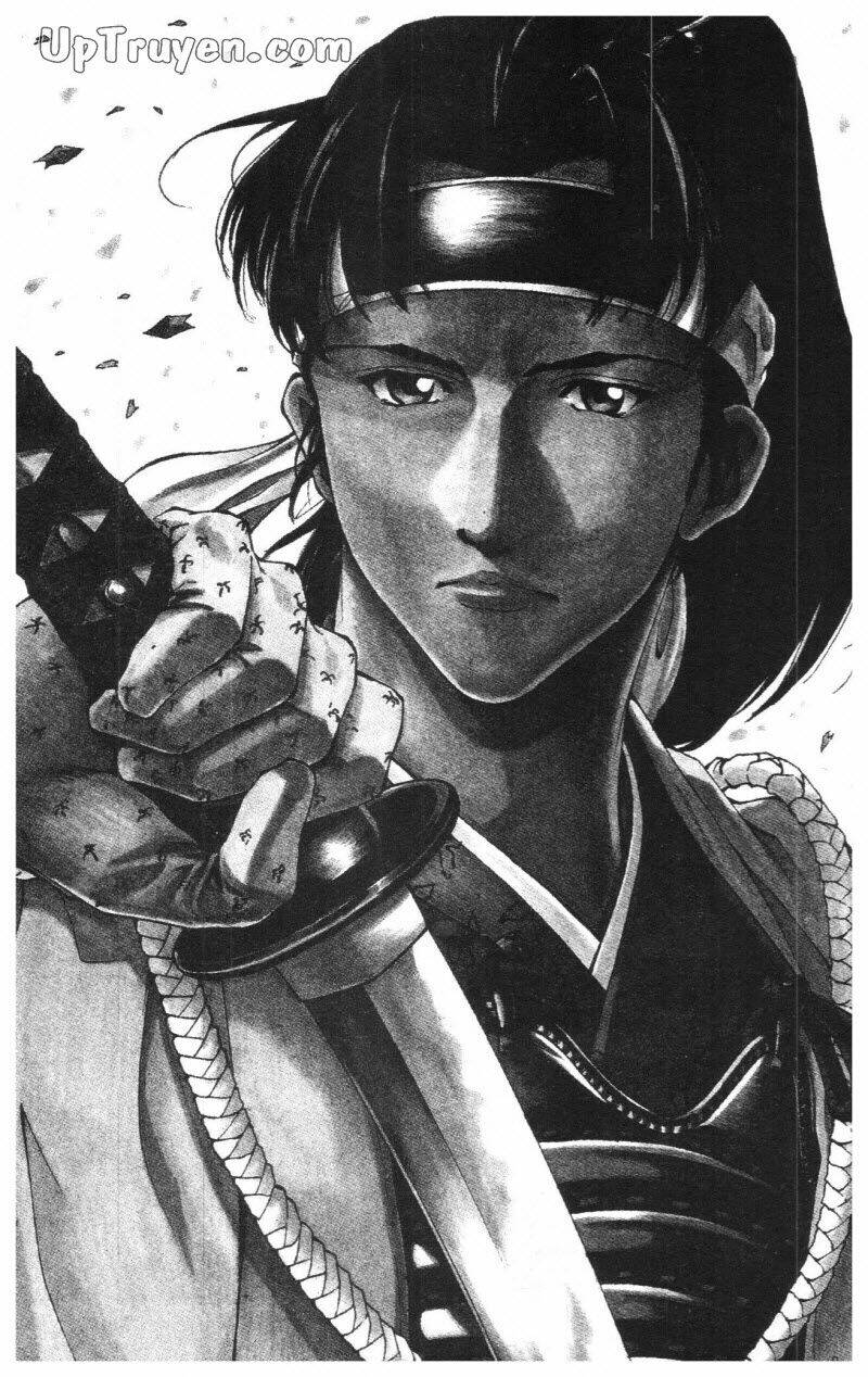 getsu seiki - sayonara shinsengumi chapter 1 11