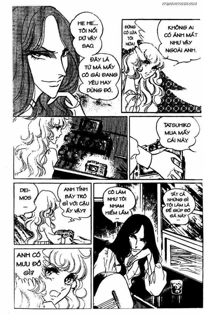 akuma no hanayome (bride of deimos) chapter 4 13