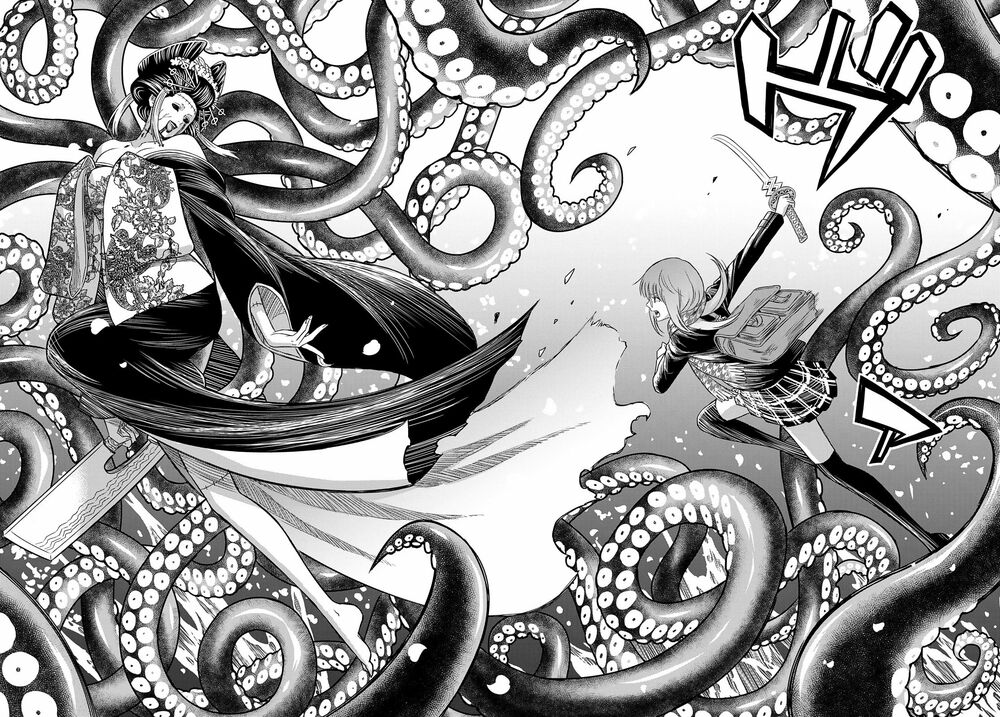 shikabane-gatana chapter 3 20