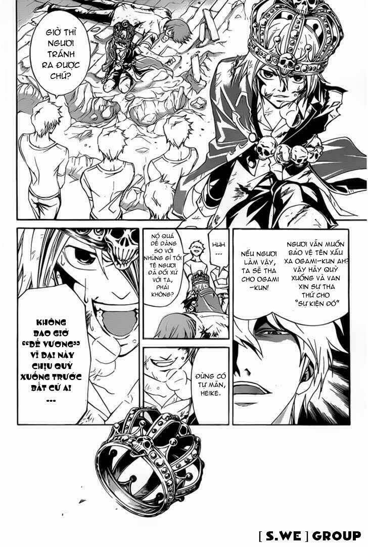 code breaker chapter 111 14