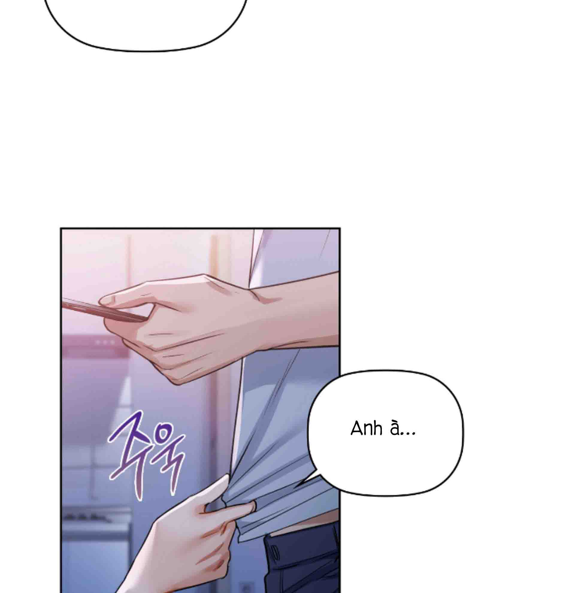 caffeine chapter 11 12