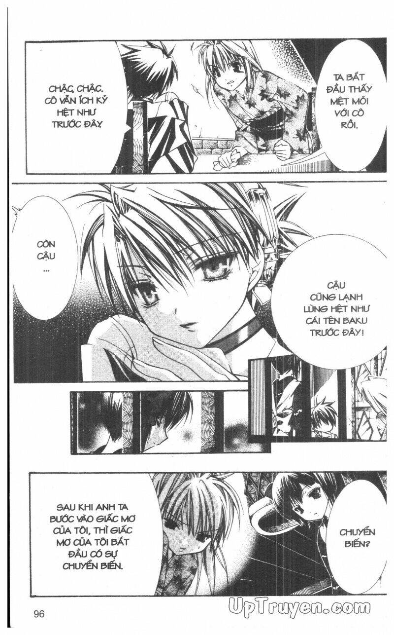 nightmare inspector chapter 4 95