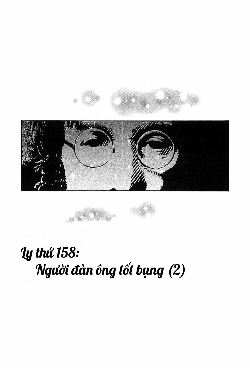 bartender chapter 158 2