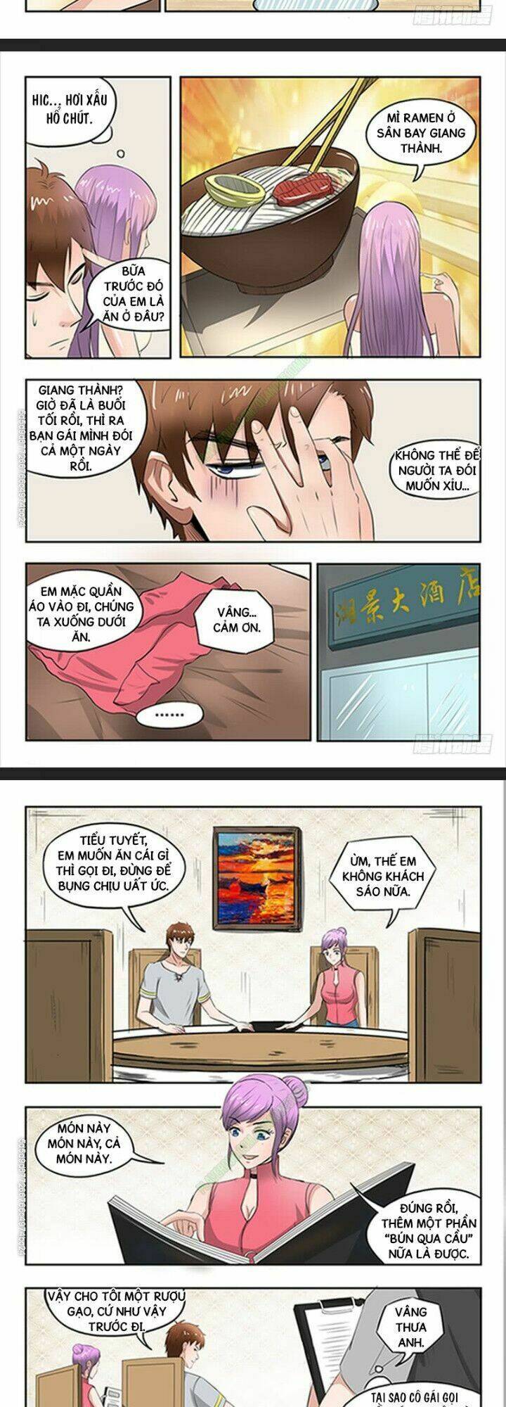 thấu thị chi nhãn chapter 53 2