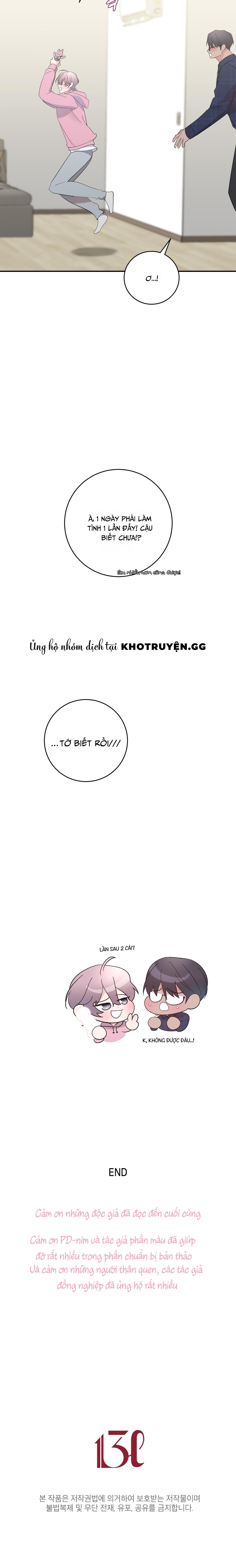 hỡi sao, xin hãy lắng nghe nguyện vọng của con chapter 5 16