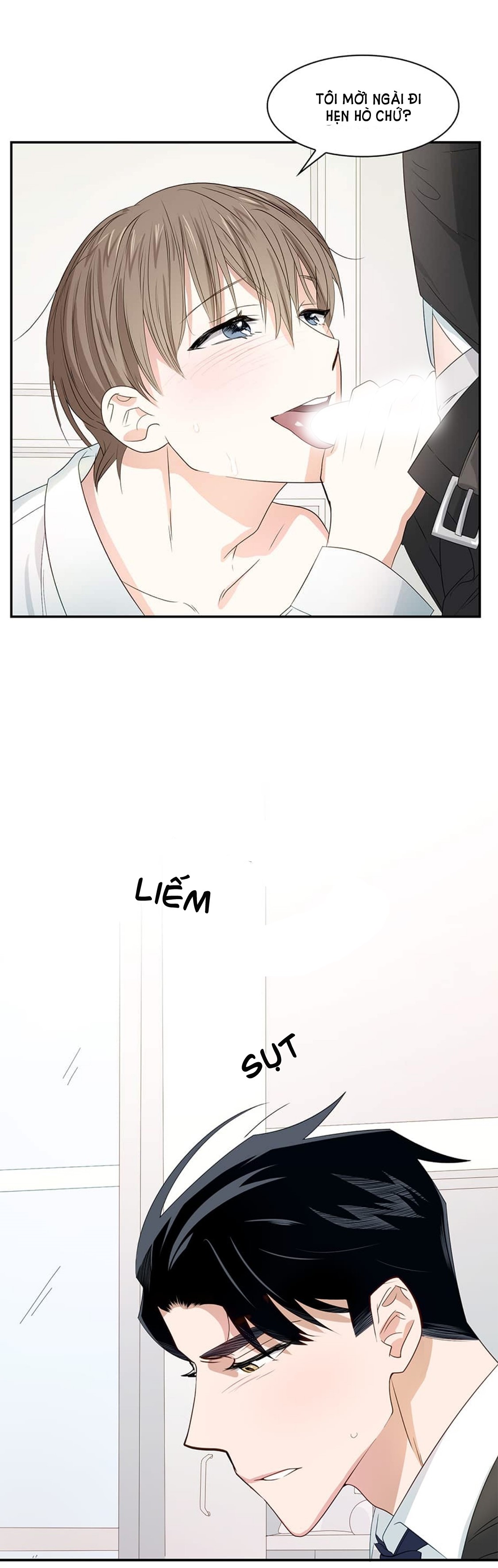 smurf's world chapter 6 23