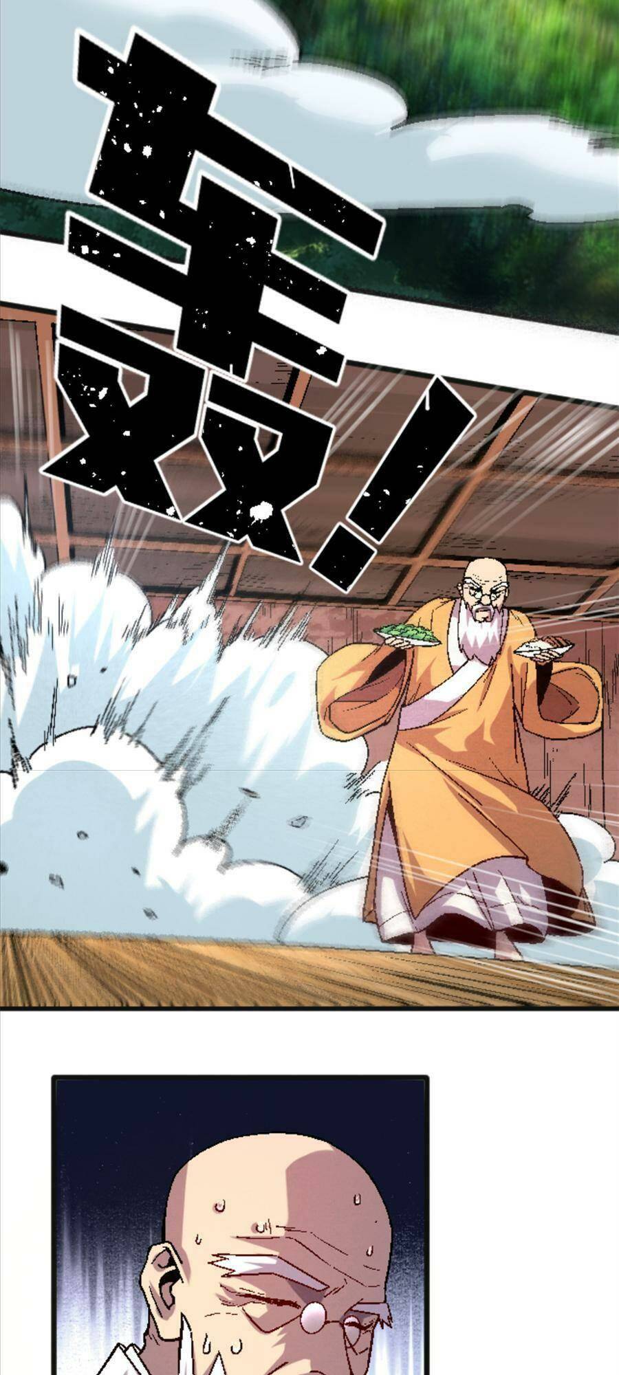 thí chủ, lên đường thôi! chapter 26 18