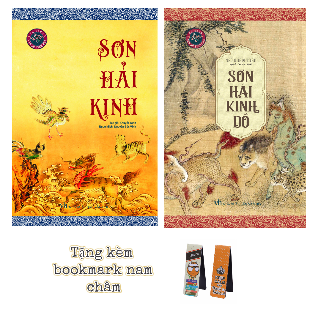 Combo Sơn Hải Kinh + Sơn Hải Kinh Đồ (2 Quyển)