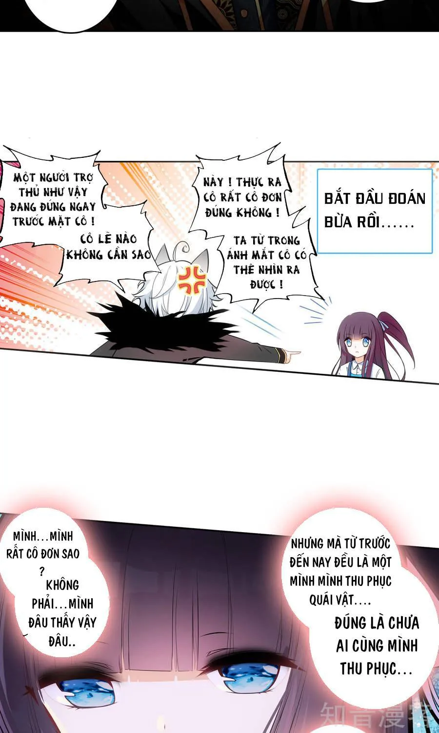 phách đương phu hàng hệ chapter 5 45