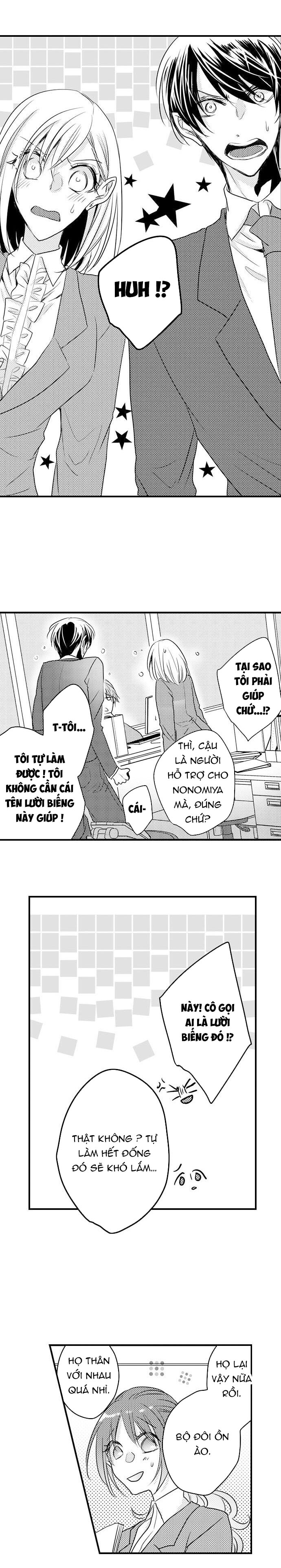 làm chuyện đó 30 phút dưới bàn làm việc (full) chapter 1 6