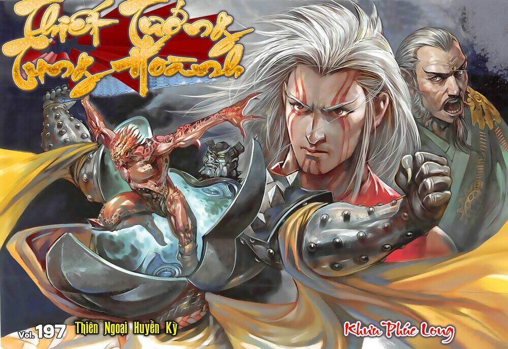 thiết tướng tung hoành (cựu tác) chapter 197 1