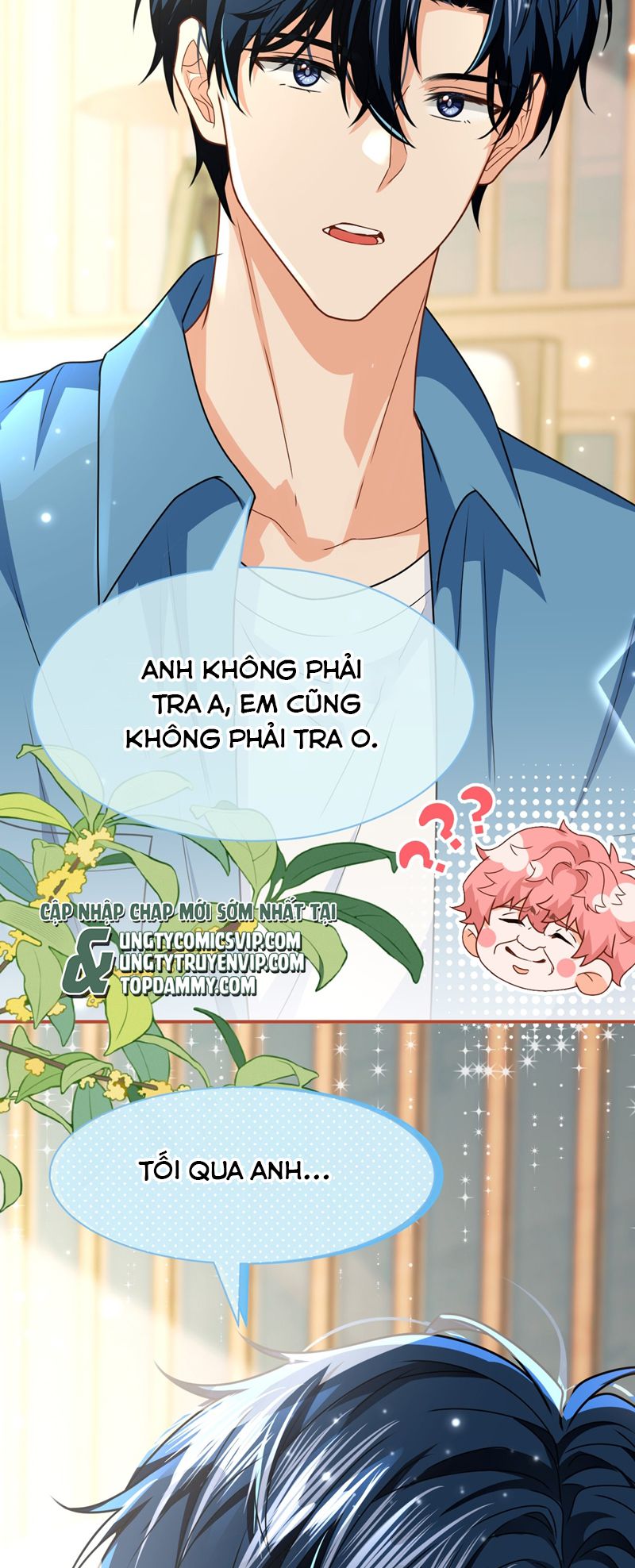 Tín Tức Tố Nói Chúng Ta Không Thể chapter 91