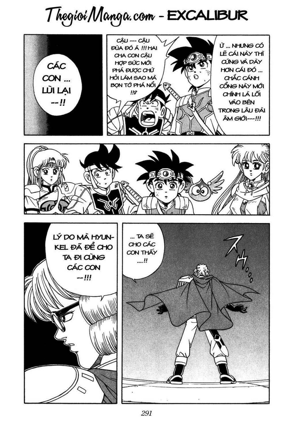 dragon quest - dấu ấn rồng thiêng chapter 264 10