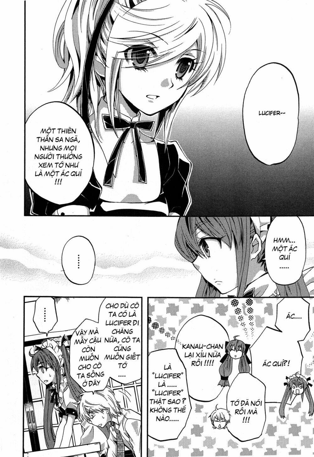 akuma no ikenie chapter 2 6