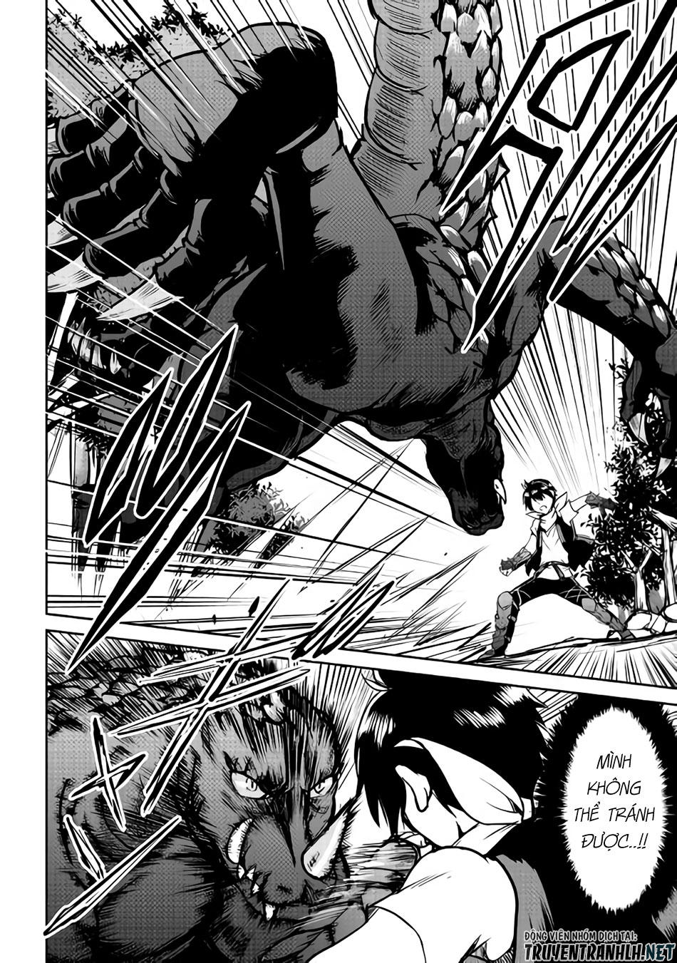 maken no daydreamer chapter 29 27