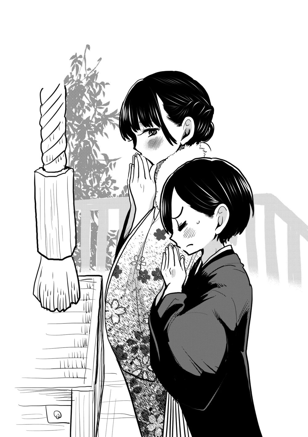 Boku No Kokoro Yabai Yatsu chapter 38.3 8
