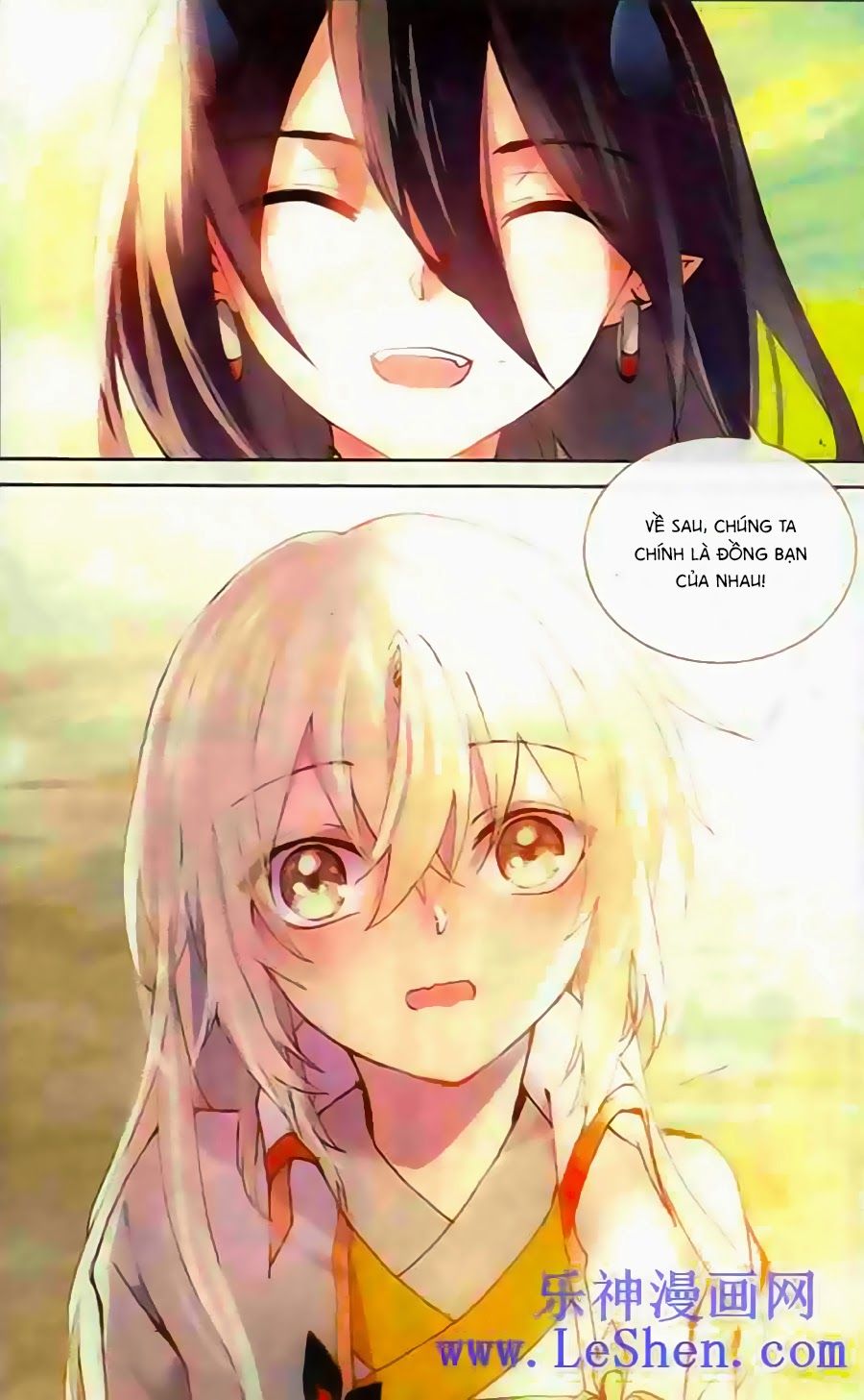 thiên hành thiết sự chapter 48 21