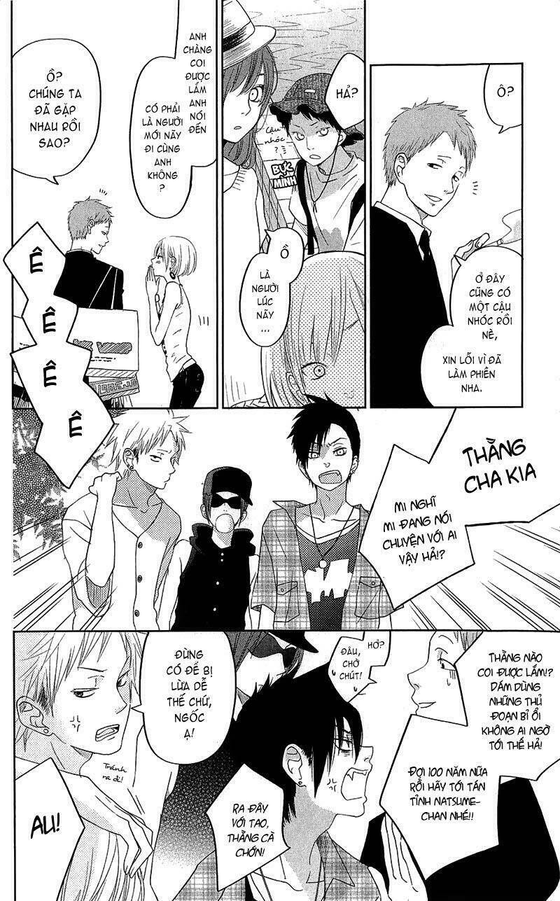 tonari no kaibutsu-kun chapter 33 26