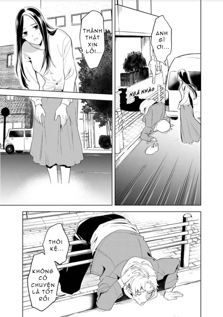 biệt khúc cuối cùng. chapter 1 12