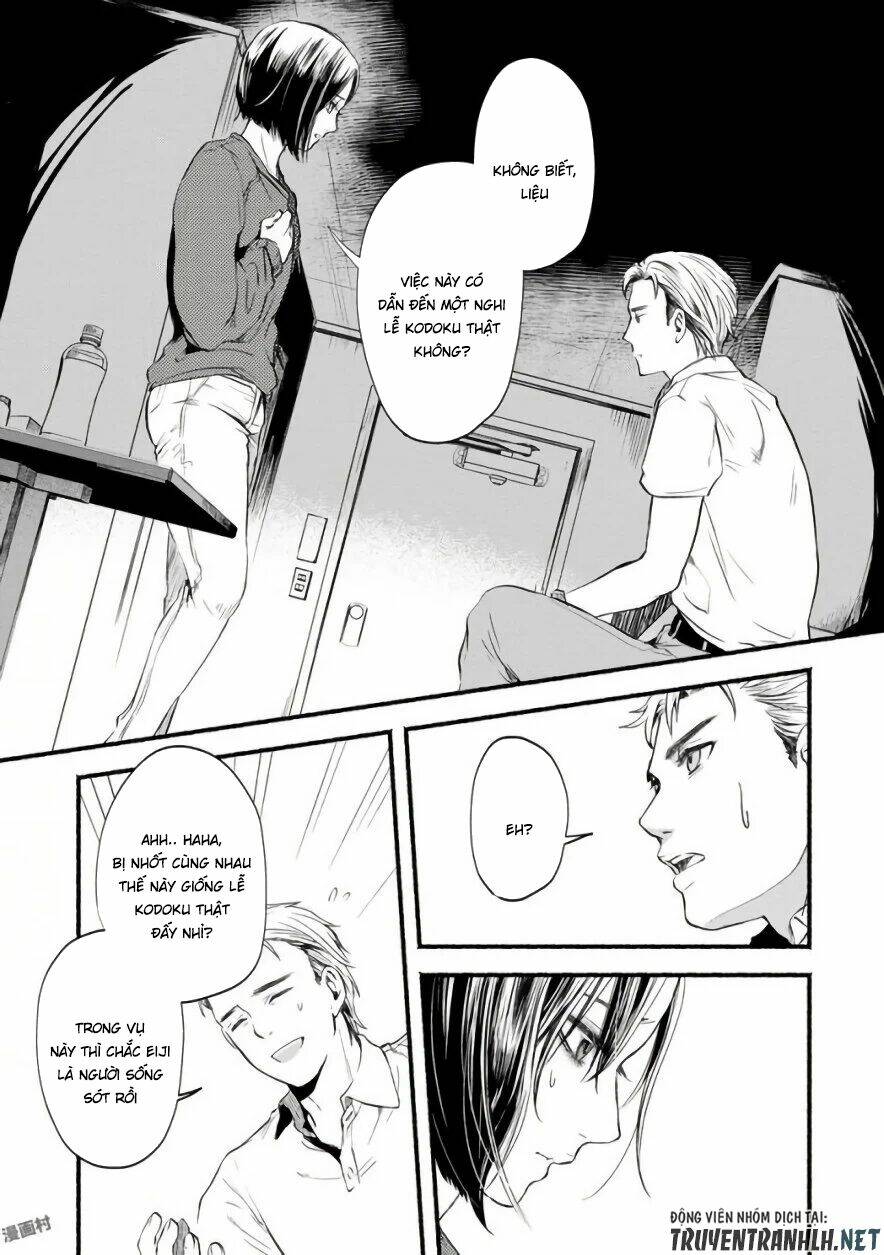 doku mushi - the ruins hotel chapter 3 22