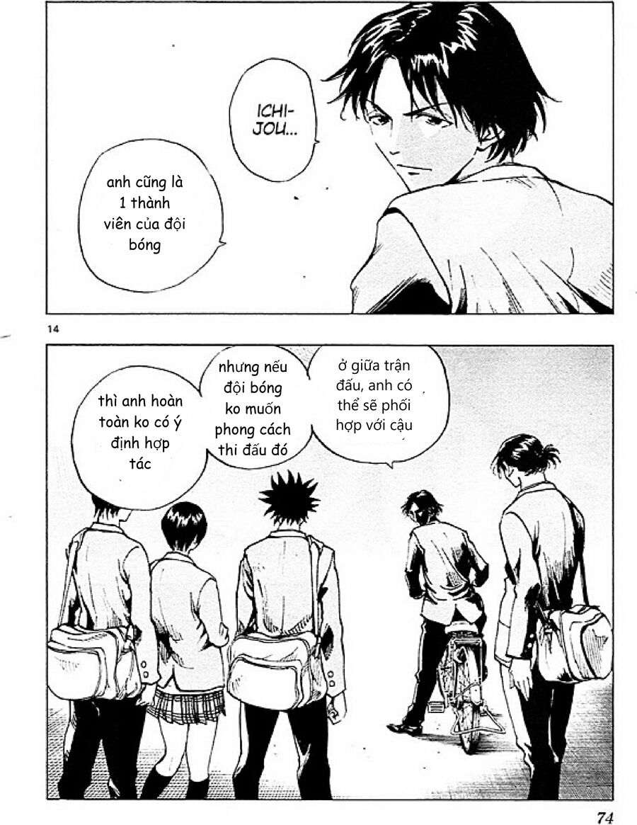 be blues! - ao ni nare chapter 91 14