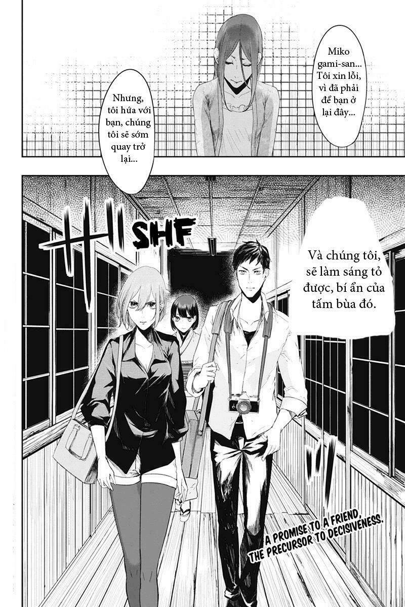 fatal frame: shadow priestess chapter 25 2