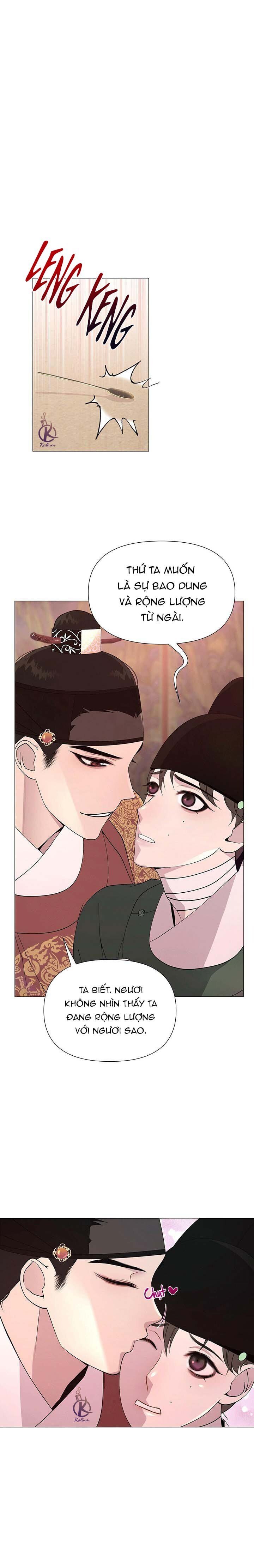 dạ xoa hoá diễn ký chapter 14 9