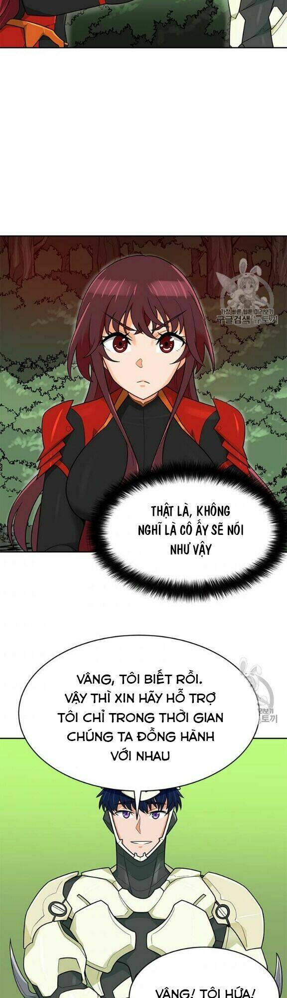 tôi tự động săn một mình chapter 80 56