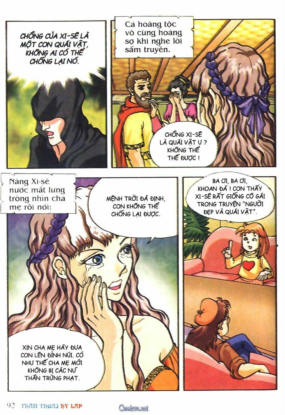 thần thoại hy lạp màu chapter 16 15