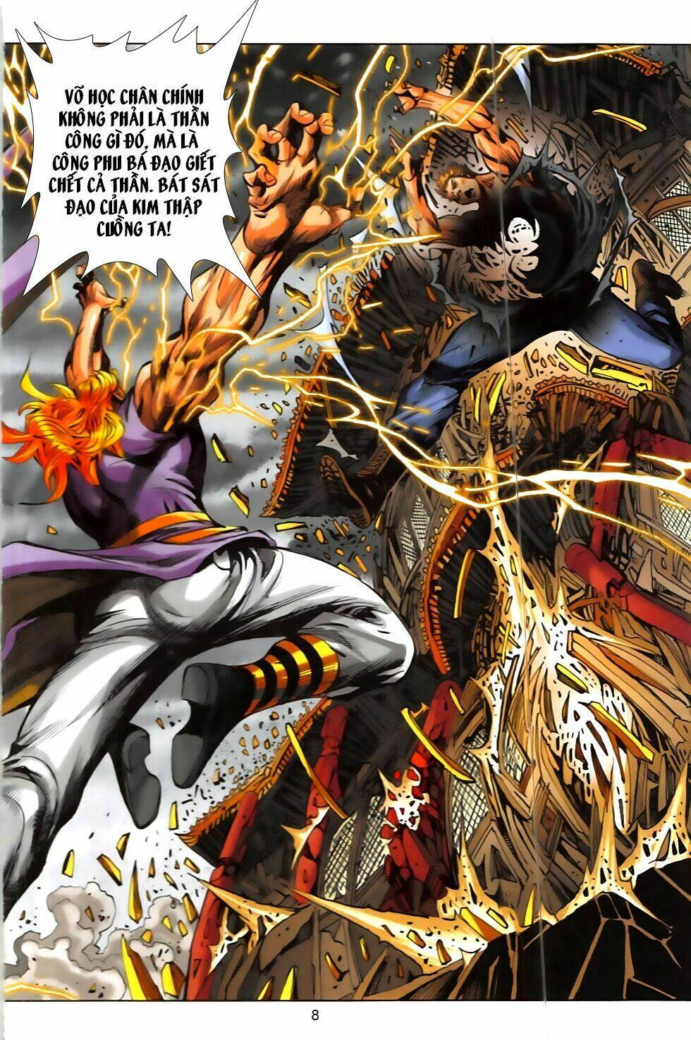 hoàng giả chi lộ chapter 5.1 7