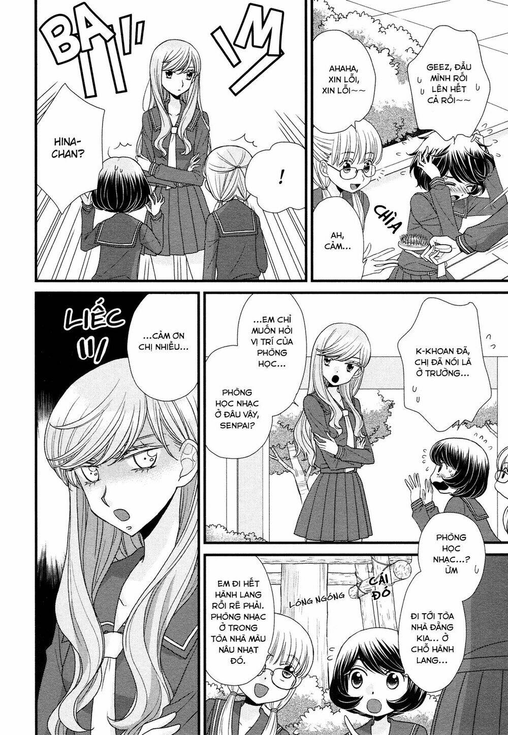 hana to hina wa houkago chapter 2 8