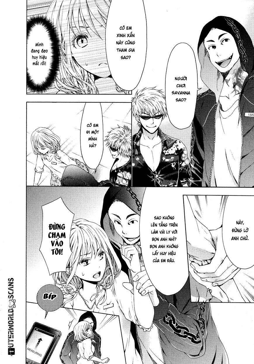savanna game: the comic manga chapter 16 11
