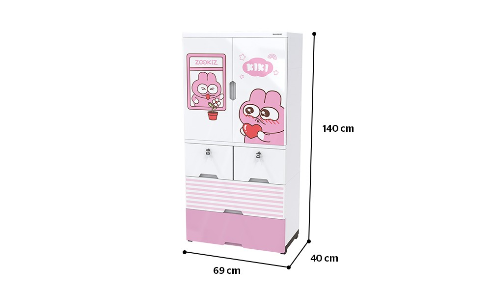Tủ nhựa trẻ em 2 cánh Happy Kids SUNHOUSE KS-CA1400G4