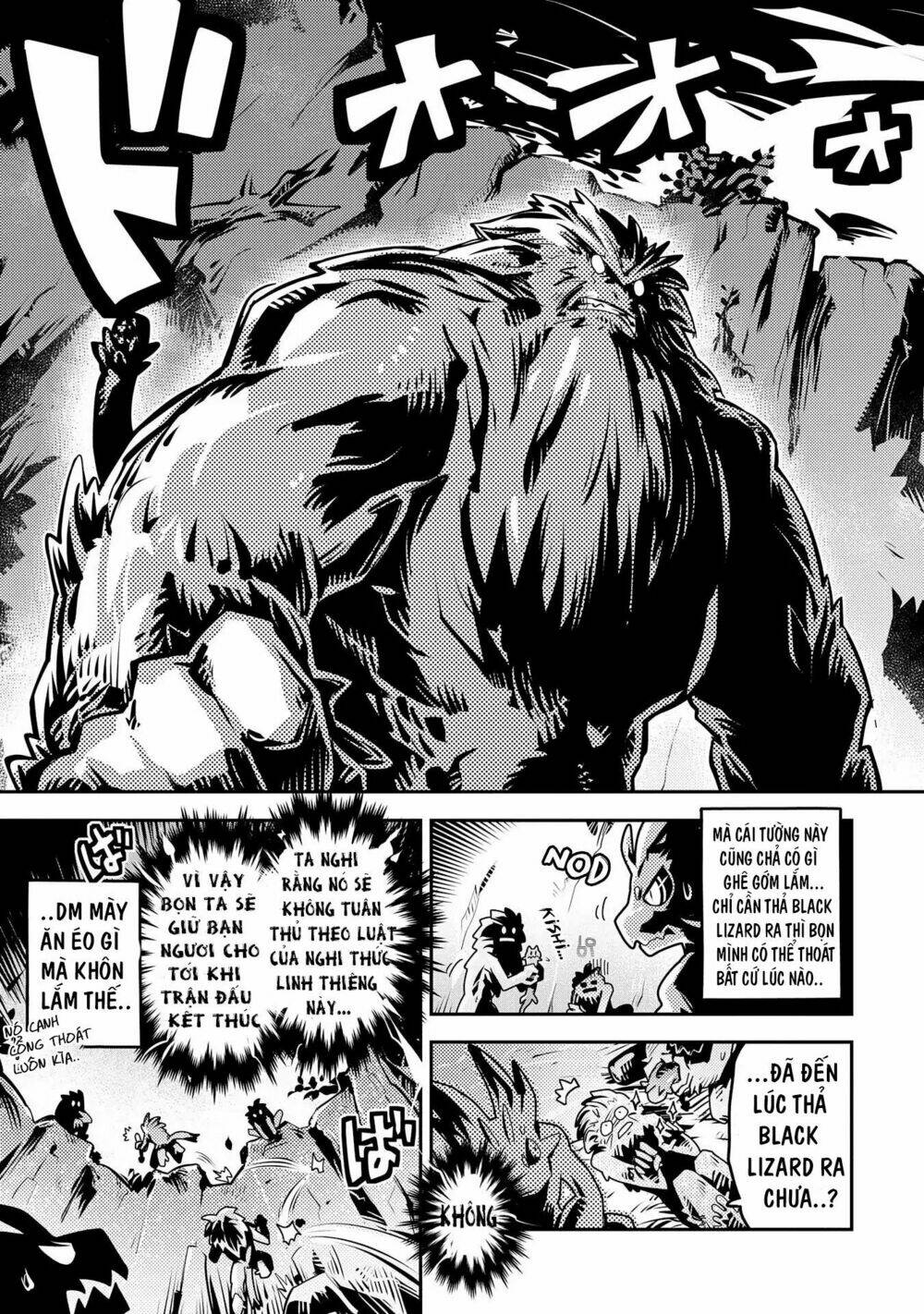 reincarnated as a dragon's egg - let's aim to be the strongest, chapter 8 21