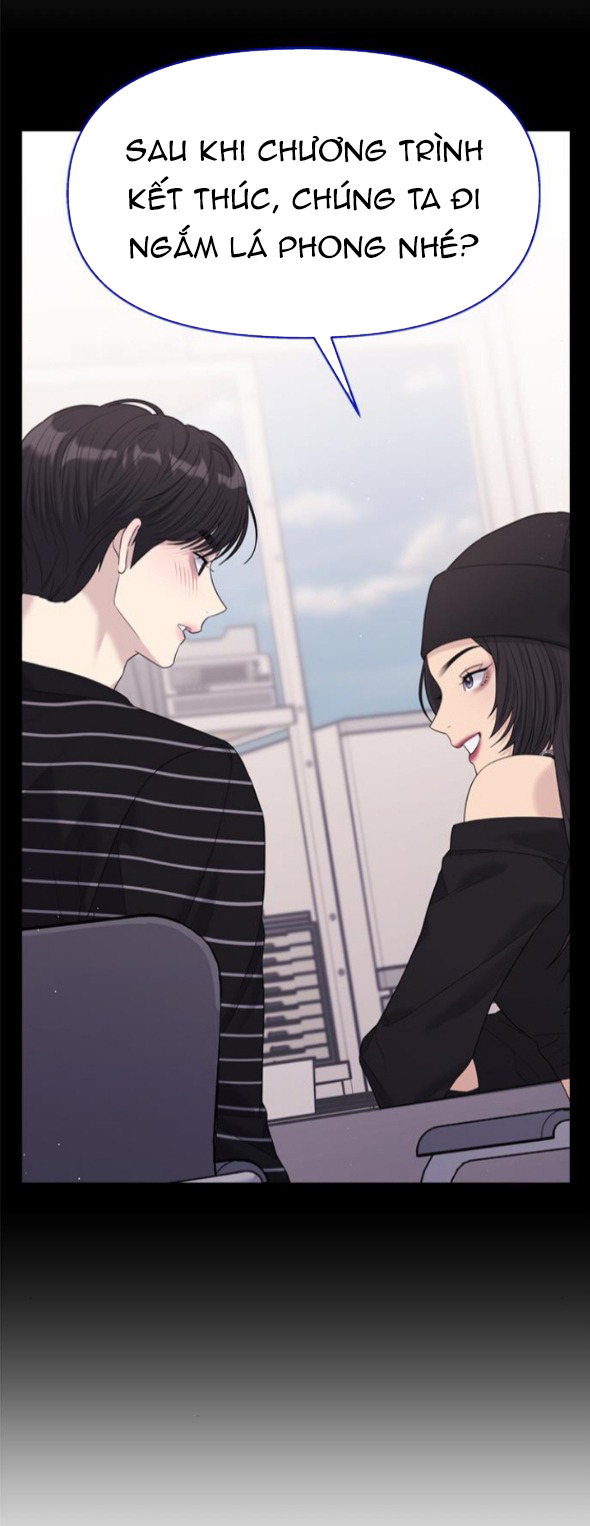 Couple Breaker chapter 80.1 11