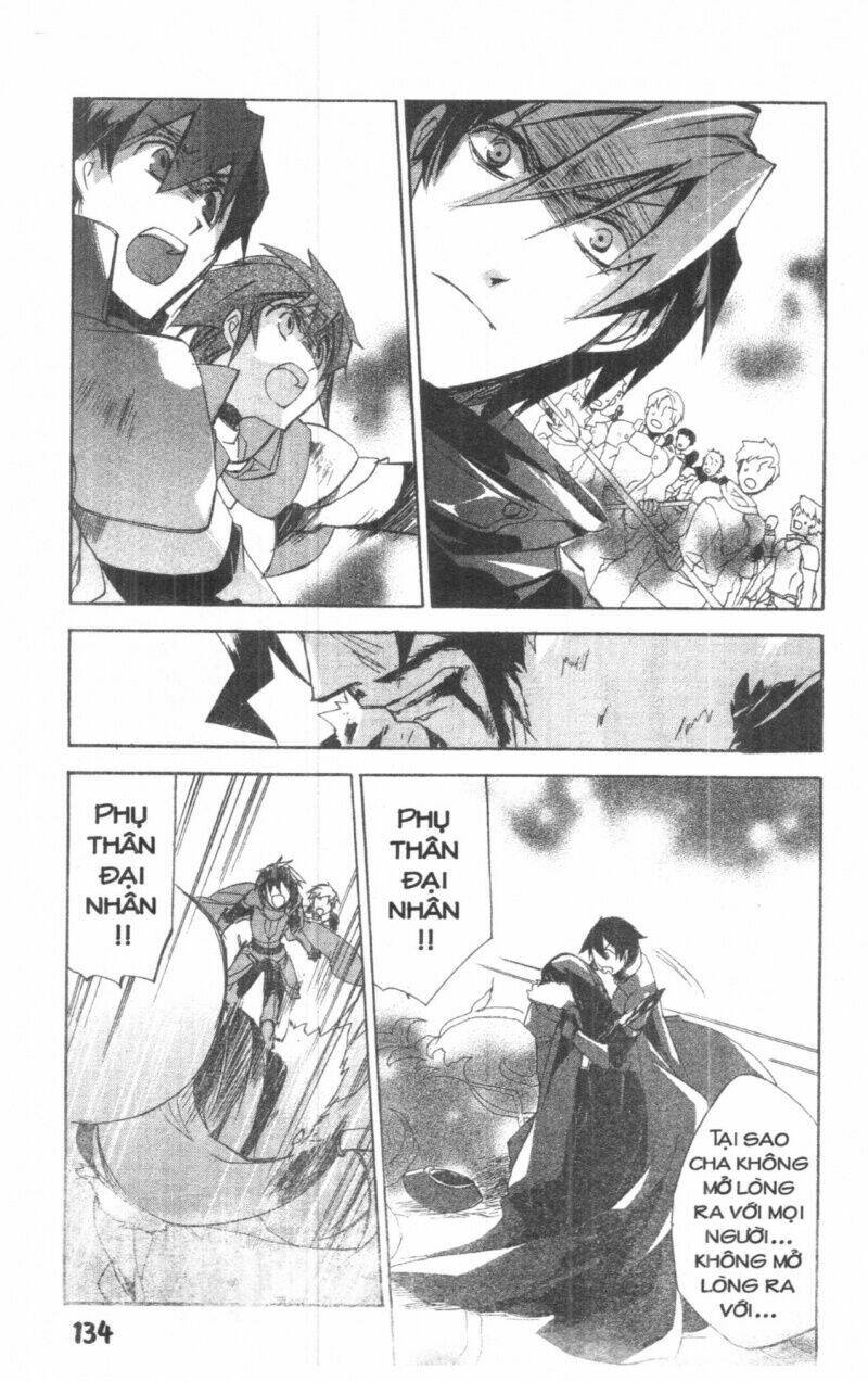 romeo and juliet chapter 2 134