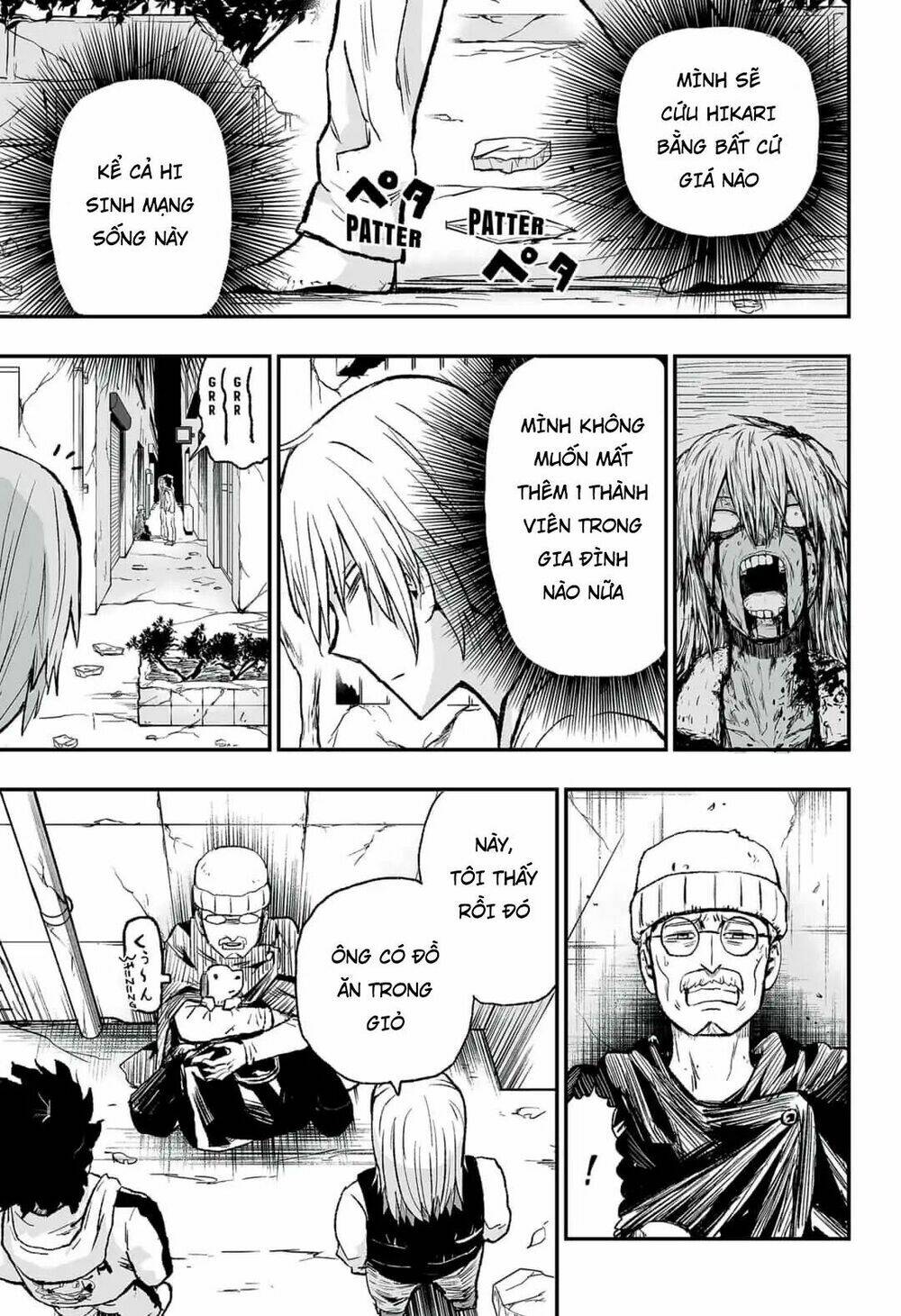 zombie king chapter 2.1 10