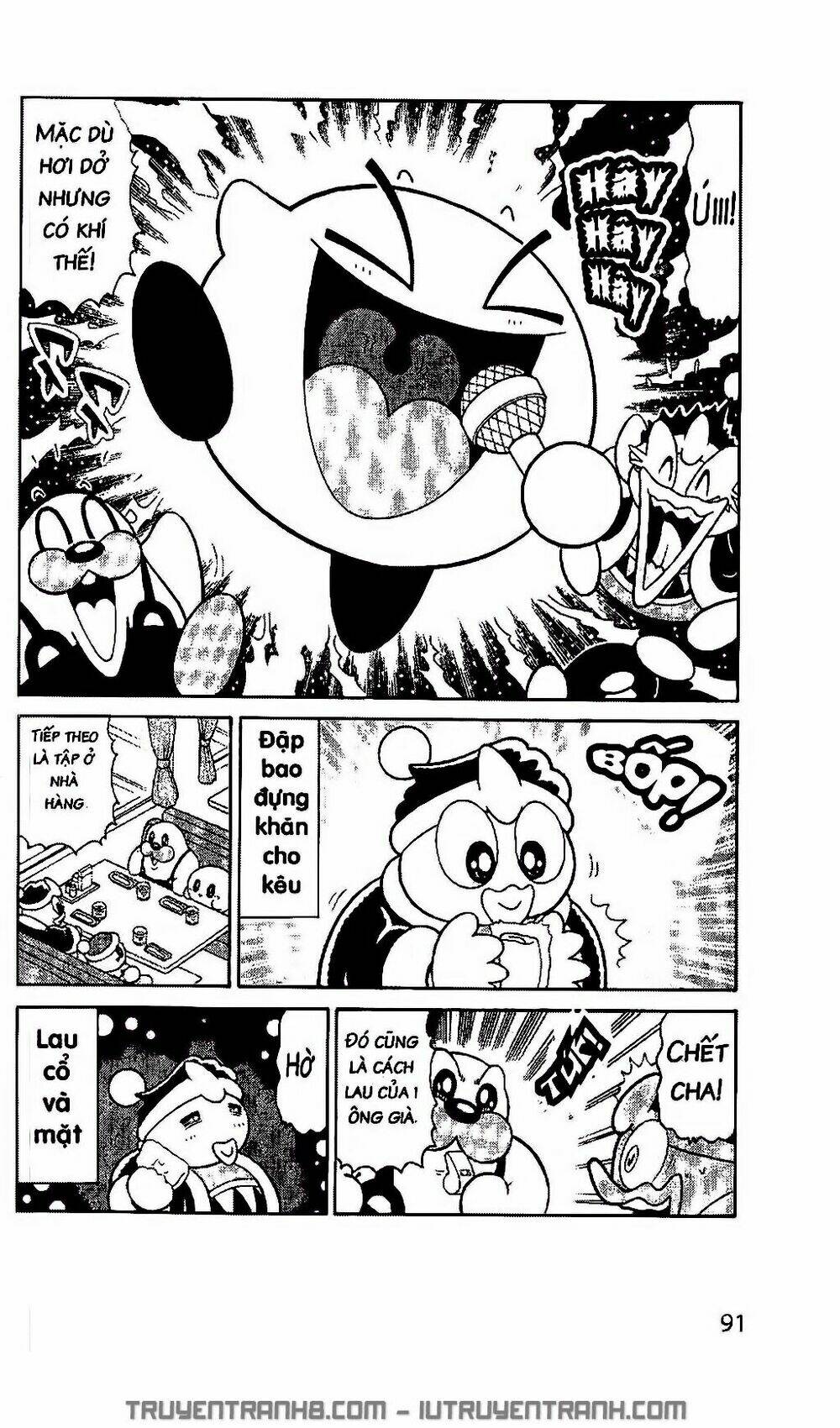 ngôi sao kabi chapter 206 13