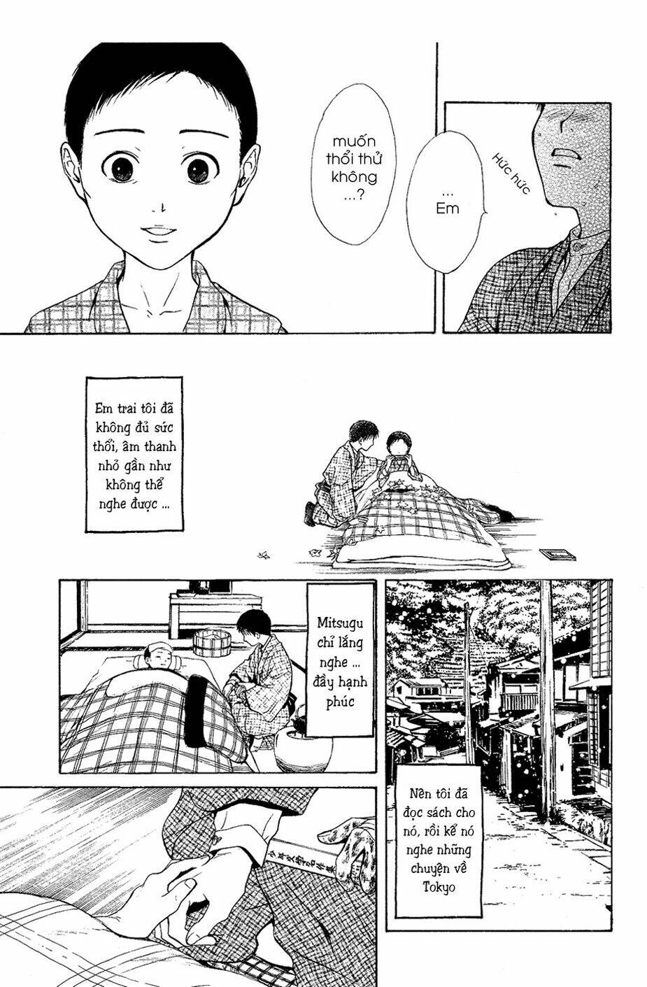 sakura gari chapter 7.3 13