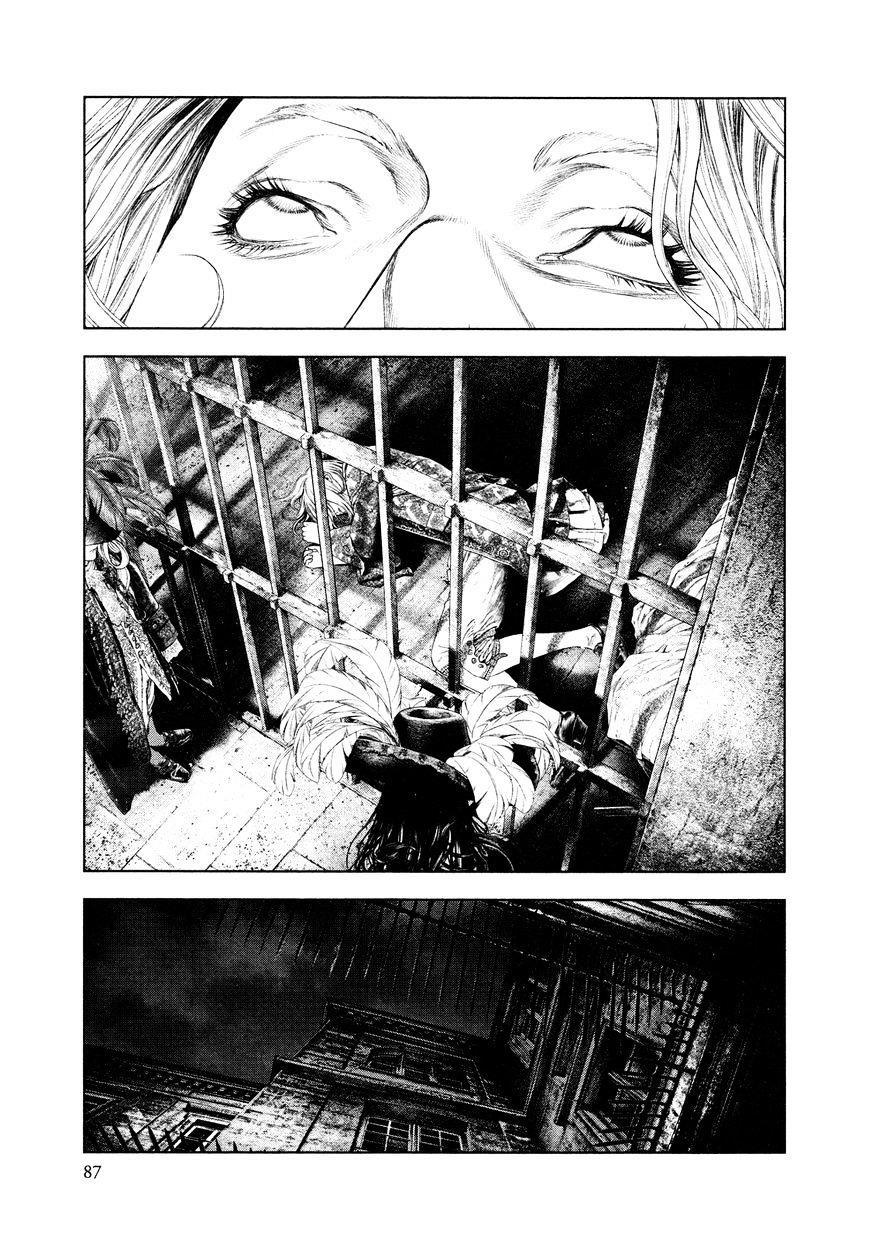 innocent chapter 58 8