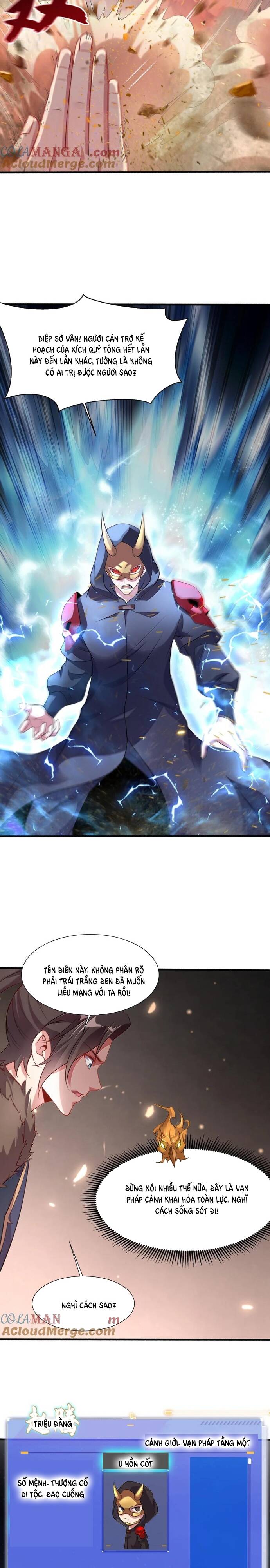 valkyria nainen kikan chapter 66 8