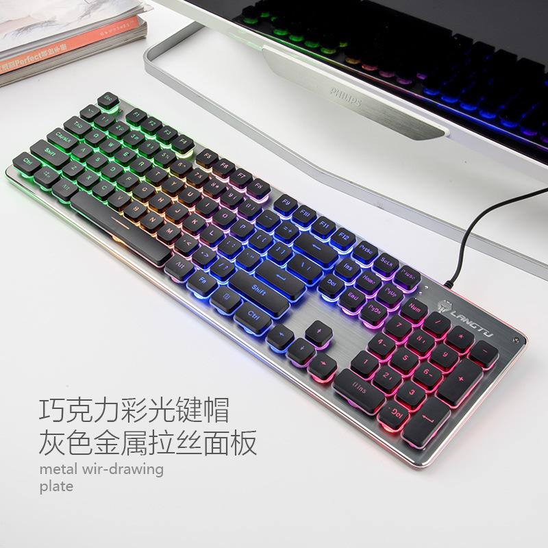Thuận lợi nhất thao tác bàn phím bộ chuột có dây câm phim im lặng văn phòng thể thao điện tử đặc biệt không hỗ trợ máy tính không