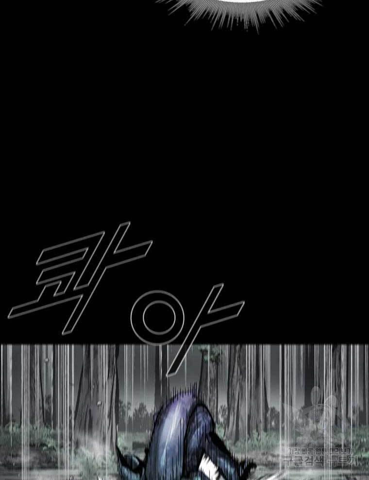 mật mã mê cung chapter 41 74