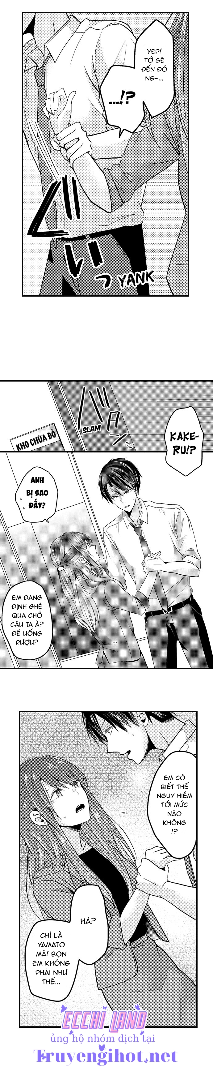 làm tình đâu cần phải cởi đồ chapter 24.1 8