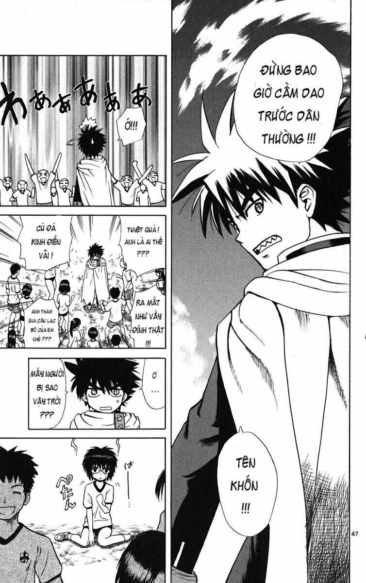 hajimete no aku (caf) chapter 1 48