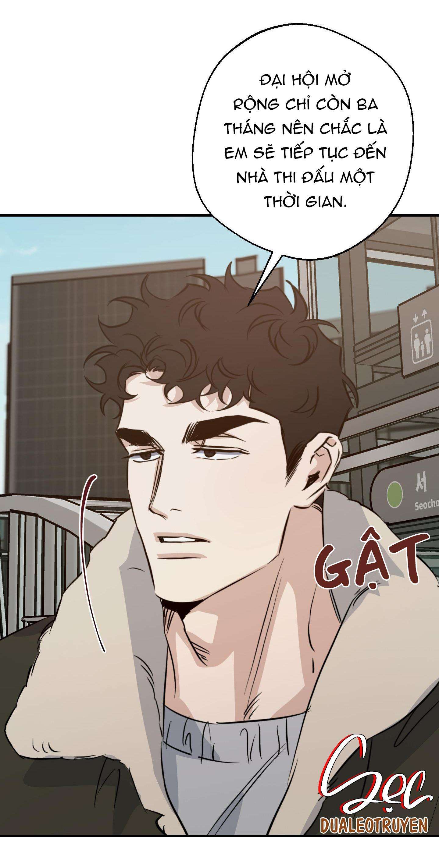 high clear chapter 68 46