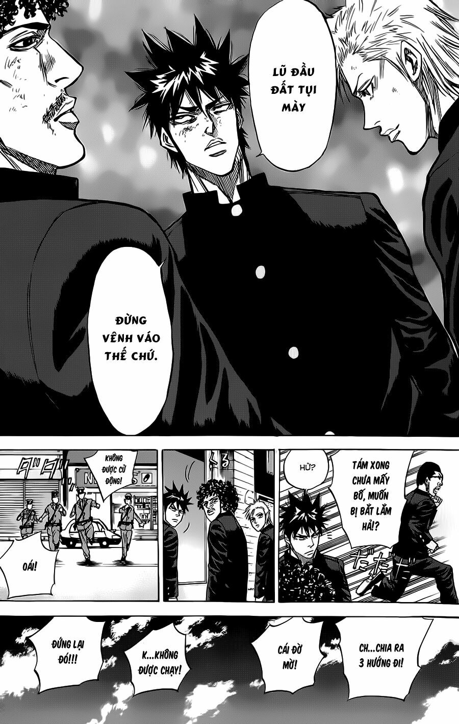 a-bout! chapter 52 20