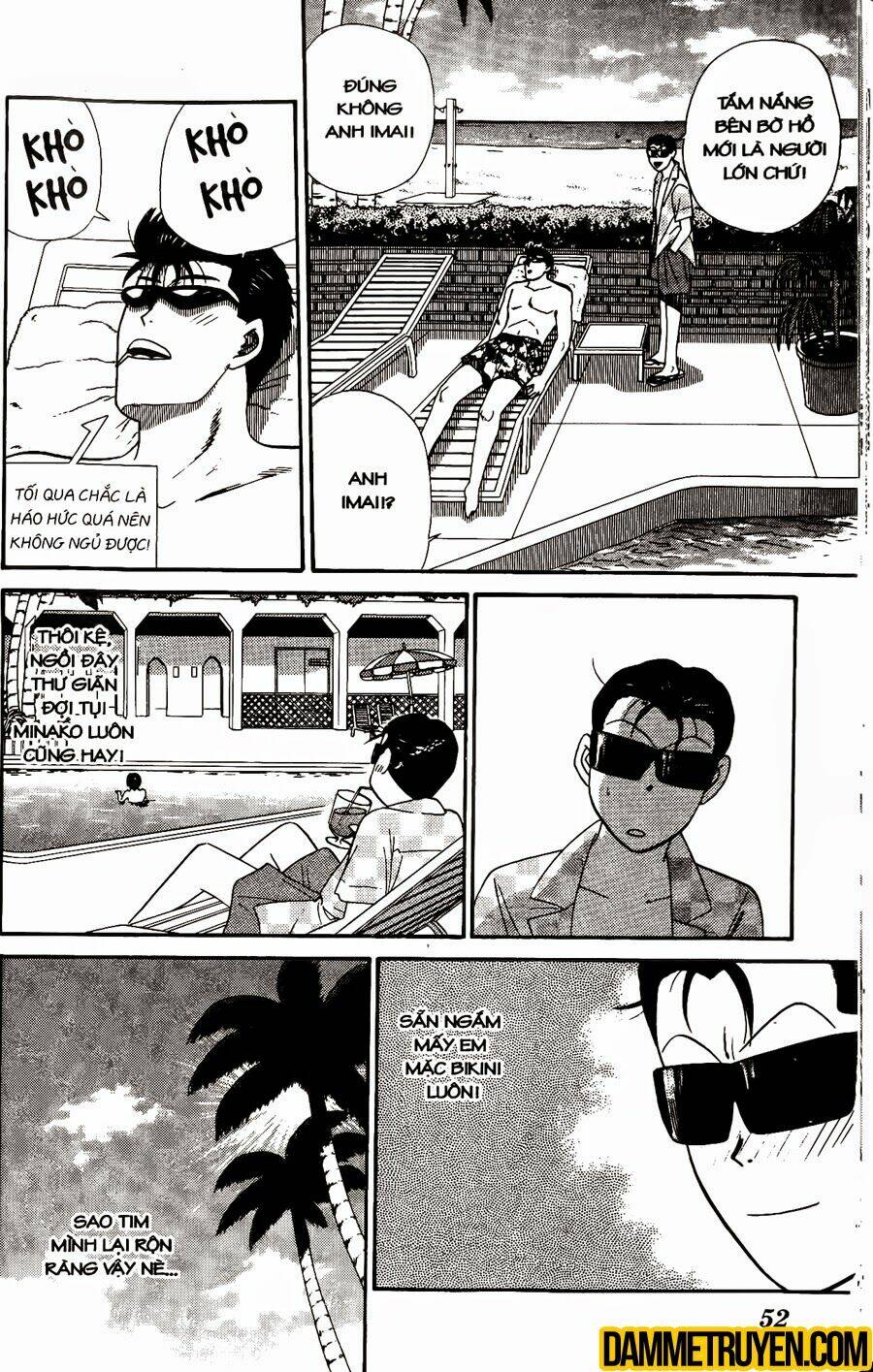 kyou kara ore wa - cặp bài trùng chapter 301 13